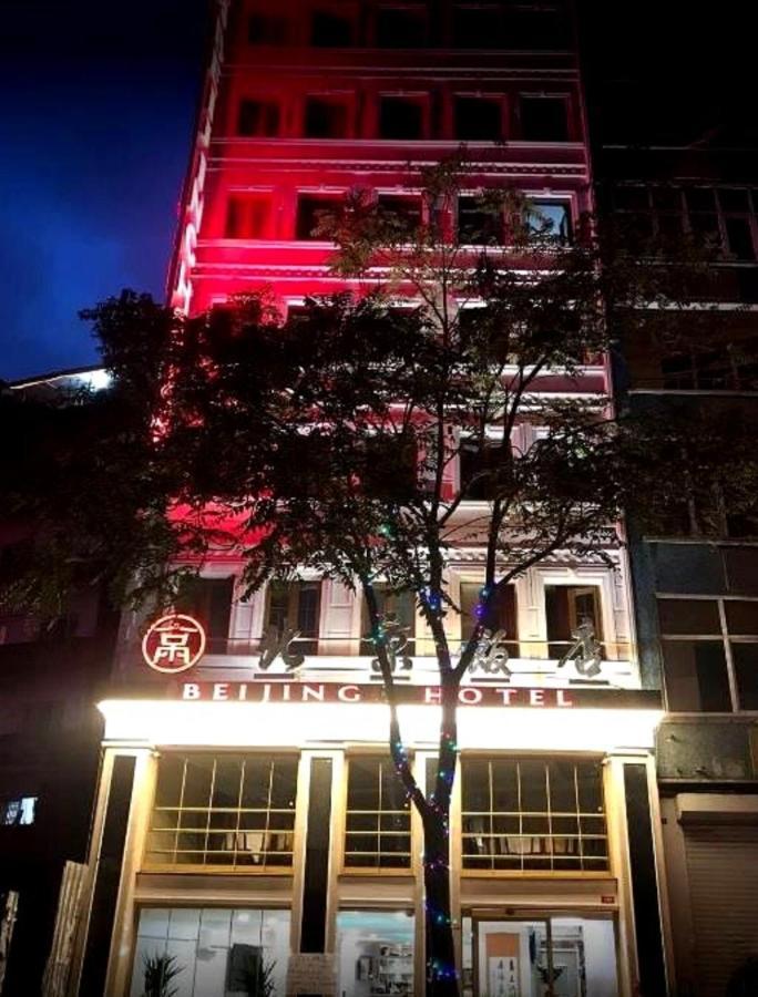 The Sisli Beijing Hotel 伊斯坦布尔 外观 照片